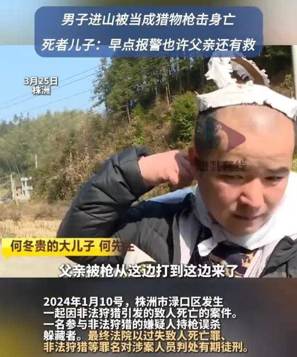 皇冠信用网代理
_头部中弹!近日安徽18岁男孩深夜遭遇枪击皇冠信用网代理
,枪是从哪来的?