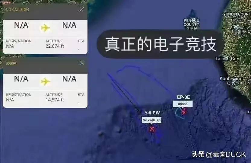 皇冠信用網代理
_近日曝光！中国用一辆吉普车虚拟10万吨航母皇冠信用網代理
，南海戏耍美军侦察机