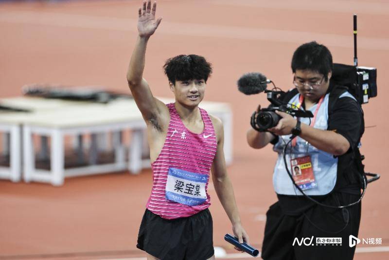 皇冠信用盘代理
_0.12秒险胜皇冠信用盘代理
!广东队夺4X400米混合接力冠军