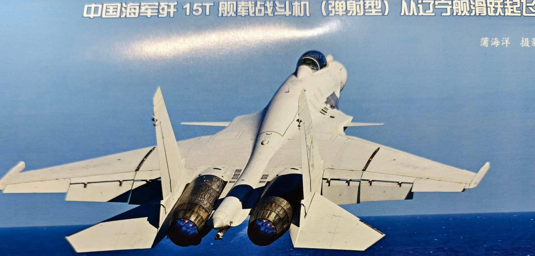 皇冠信用盘怎么代理_突发!加贺号航母举动反常皇冠信用盘怎么代理,中日航母交锋,歼-15将首次迎战F-35B