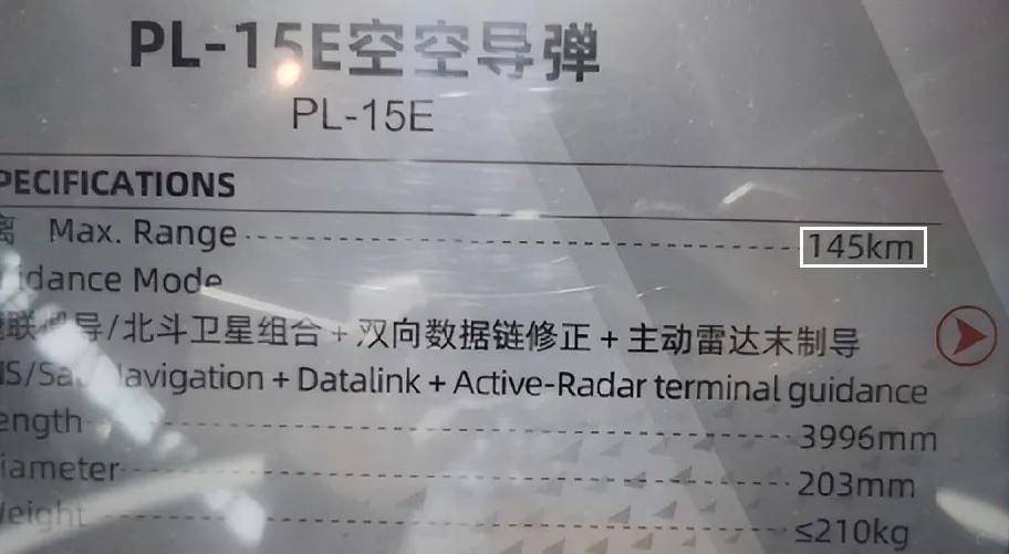 信用盘怎么开户_刚刚通报!被锁日F15J已进入霹雳15射程信用盘怎么开户,局势正朝着最坏方向发展